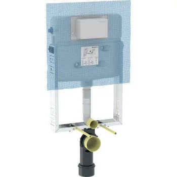 Geberit Alpha Kombifix Concealed Flush Tank Half Frame