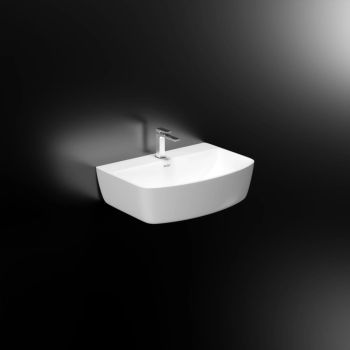 Ruhe Aries Wall-Hung Wash Basin White